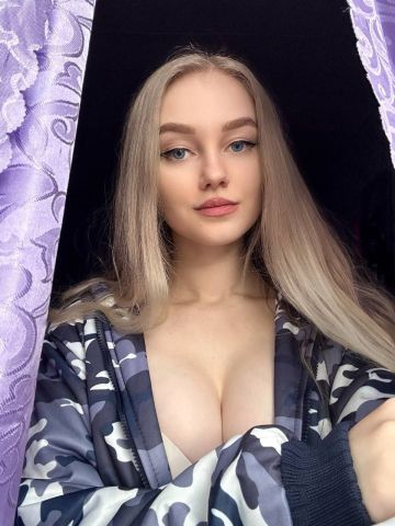 Мария