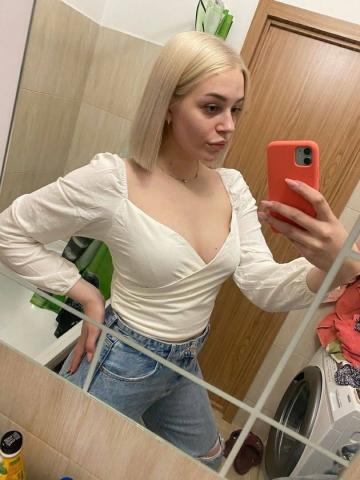 Эльза